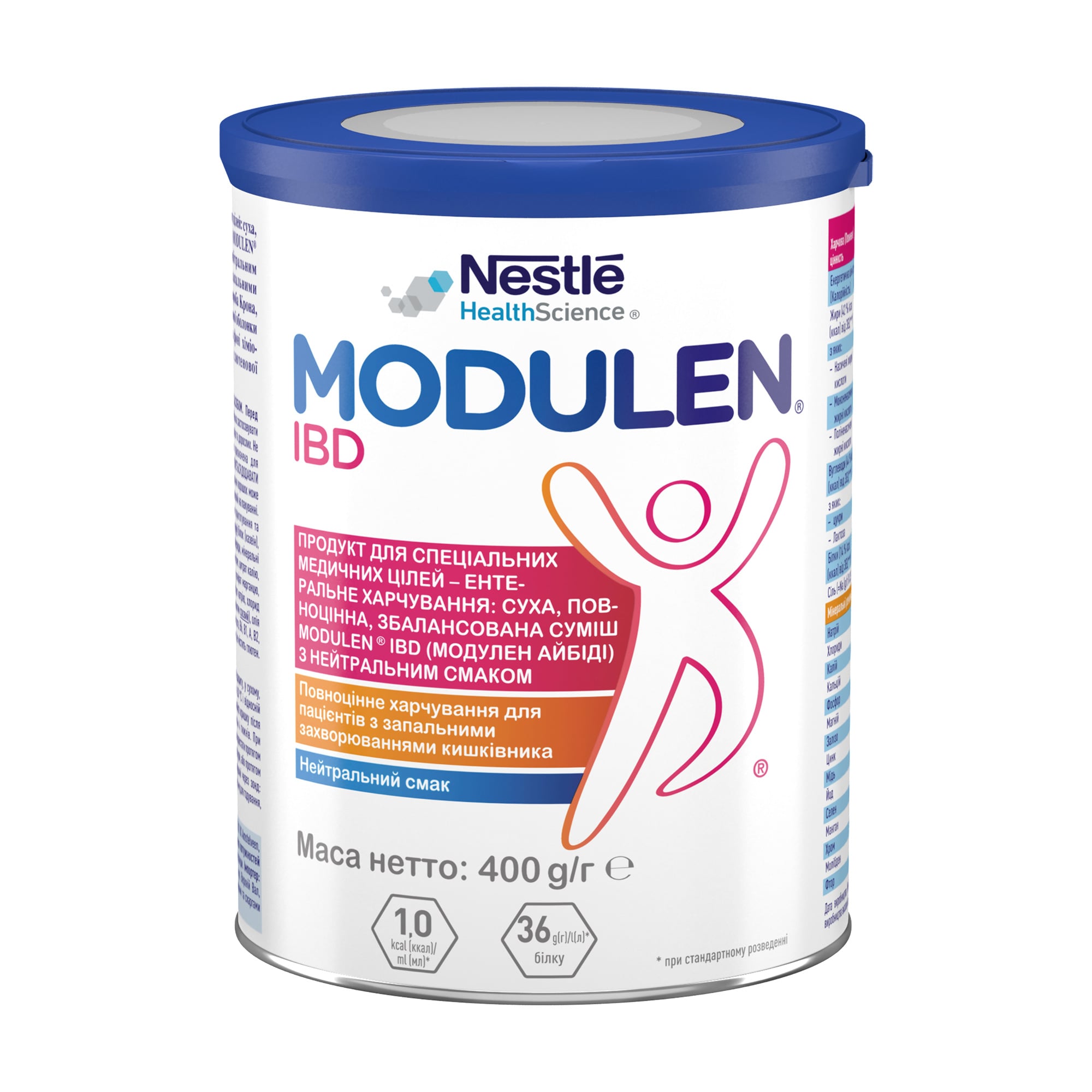 Спеціальне ентеральне харчування Nestle Modulen IBD з 5 років, 400 г